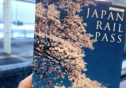 日本鐵路週遊劵