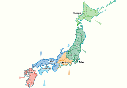 日本火車證價目表